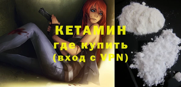 прущая мука Переславль-Залесский