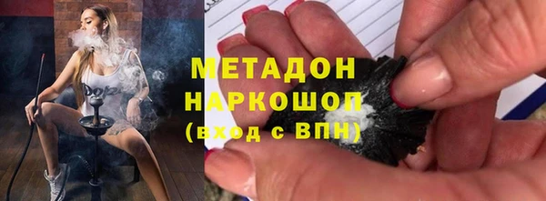 стаф Пестово