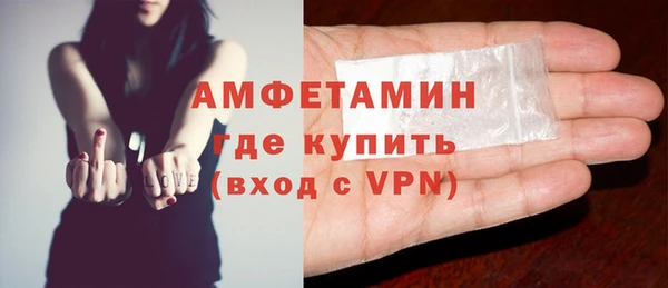 таблы Абинск