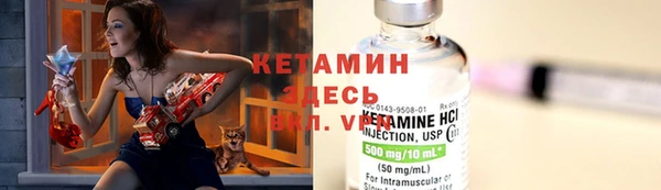 стаф Абдулино