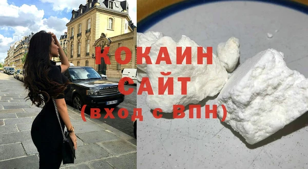 таблы Абинск