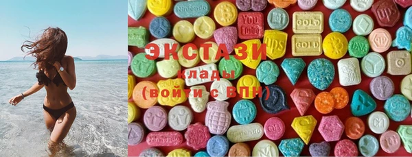 таблы Абинск