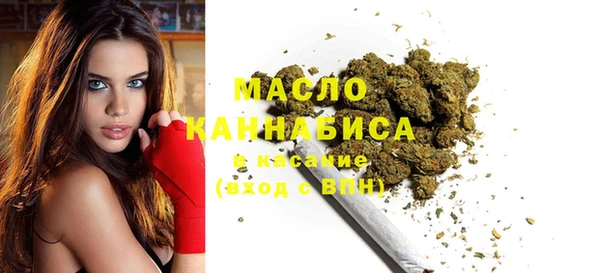 прущие грибы Абаза