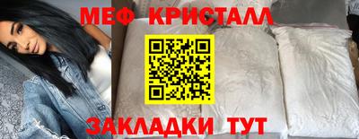 гашиш Свободный