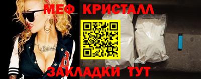 apvp Севастополь