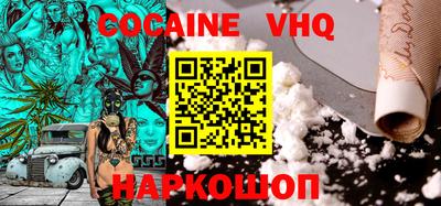 гашиш Свободный