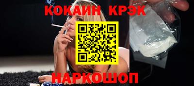 apvp Севастополь