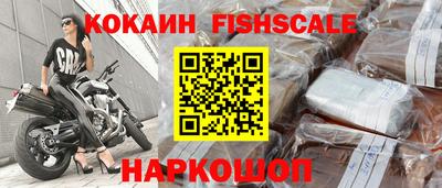 apvp Севастополь