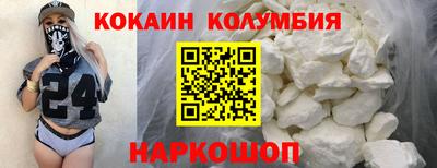apvp Севастополь