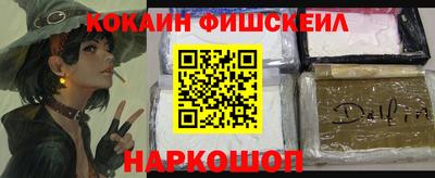 apvp Севастополь