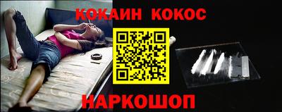 гашиш Свободный