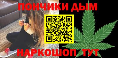 apvp Севастополь