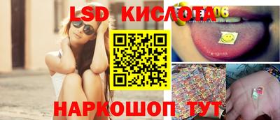 apvp Севастополь