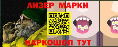 гашиш Свободный