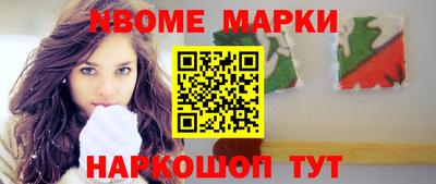 гашиш Свободный