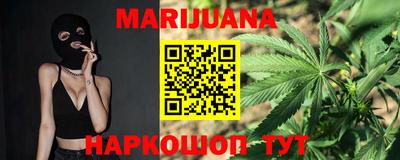 гашиш Свободный