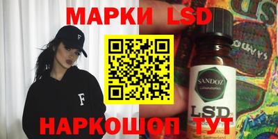 apvp Севастополь