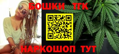 гашиш Свободный