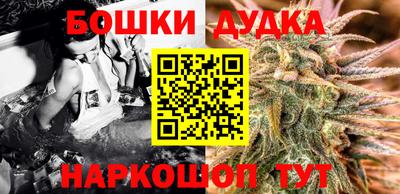 гашиш Свободный