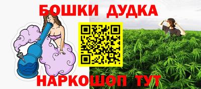 гашиш Свободный