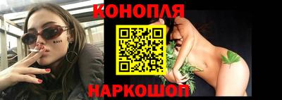 гашиш Свободный