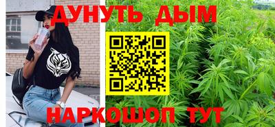 apvp Севастополь