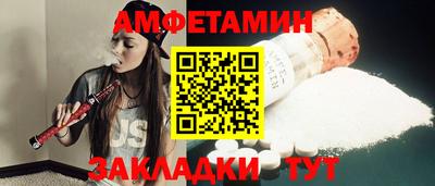 гашиш Свободный