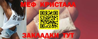 гашиш Свободный