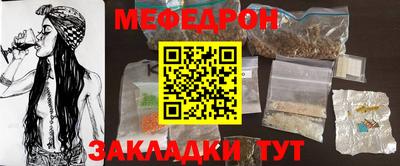 apvp Севастополь