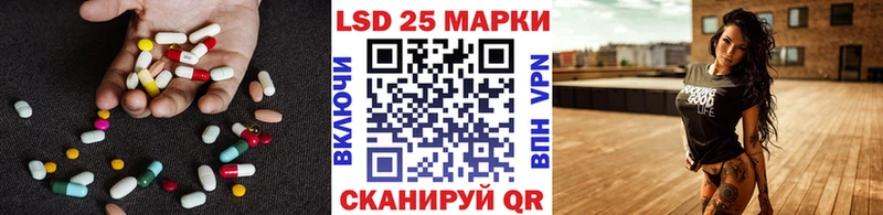 ссылка на мегу зеркало  Татарск  Лсд 25 экстази ecstasy 