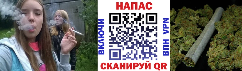 МАРИХУАНА MAZAR  Татарск 